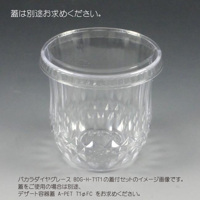 国内初の直営店 即納 在庫あり A-5353-10 INAX LIXIL ユニットバス埋込み式サーモ付プッシュ水栓用 ワンタッチ流調バルブ discoversvg.com 国内初の直営店 即納 在庫あり A-5353-10 INAX LIXIL ユニットバス埋込み式サーモ付プッシュ水栓用 ワンタッチ流調バルブ discoversvg.com