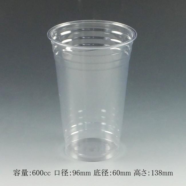 送料無料 直送” 【国産品】TKクリアーカップ T96-600L(20オンス) 透明コップ 1000個 :060508-0891:パッケージ マルオカ - 通販 - 送料無料 直送” 【国産品】TKクリアーカップ T96-600L(20オンス) 透明コップ 1000個 :060508-0891:パッケージ マルオカ - 通販 -