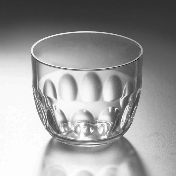 地域で無料/直送” デザートカップ バカラグラントリノンBGT-H6050 500