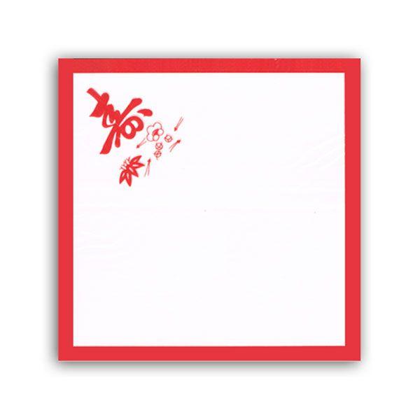 “ゆうパケット対象” 敷紙 5寸 寿入 (縦150 横150) 100枚｜p-maruoka