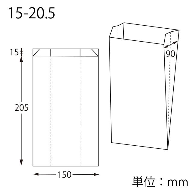 NF窓付耐油ガゼットバッグ 15-20.5 未晒無地 (巾150 マチ90 高さ205 ベロ部分15) 1000枚_2