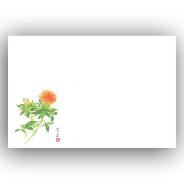 華テーブルマット No.218 べにばな（6月〜8月） 上質紙 1000枚