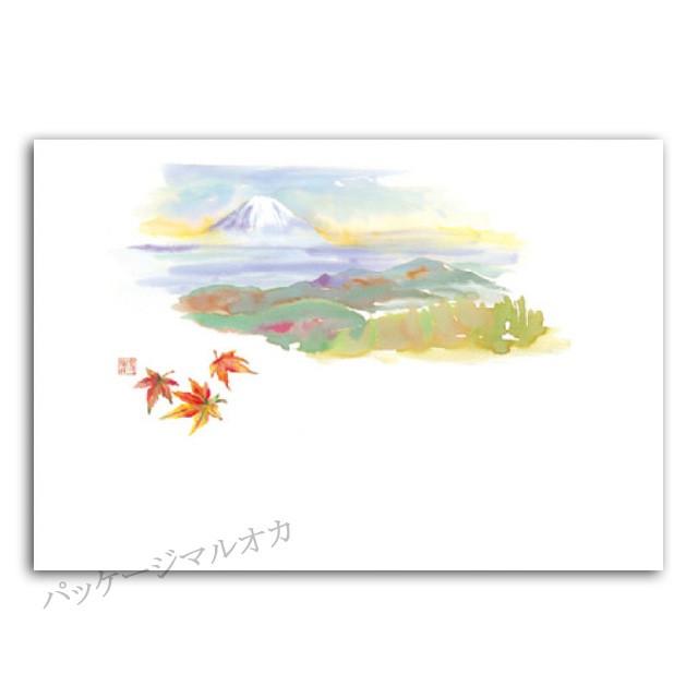 高級和紙マット No.273 甘利山からの富士山 9月〜11月 500枚