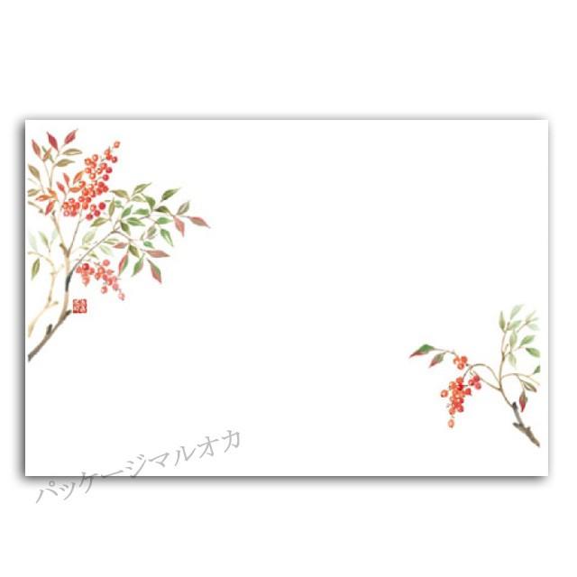 https://item-shopping.c.yimg.jp/i/n/p-maruoka_061116-5943?6gNOIXWAhui