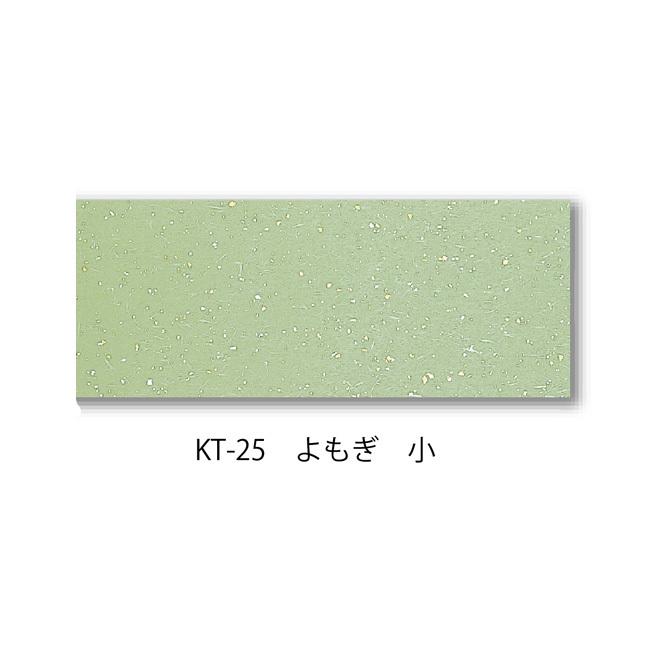 https://item-shopping.c.yimg.jp/i/n/p-maruoka_061116-6483?kTgVEhH0L24fBvG