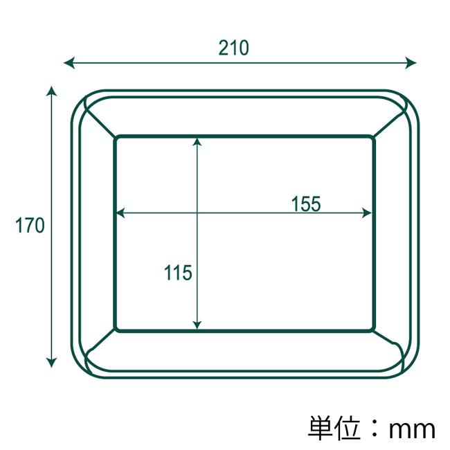 クラフトフードトレー 17×21 (天面縦170 横210 底面縦115 横155 高さ25 材質未晒クラフト紙＋内側PEコーティング) 50枚｜p-maruoka｜02