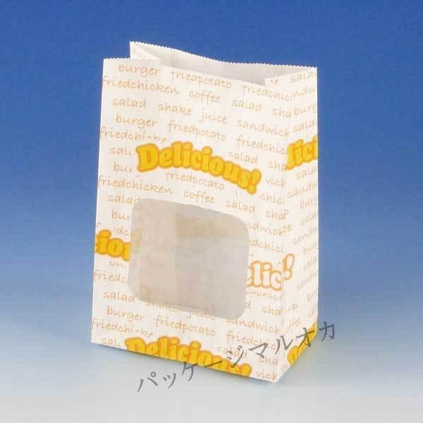 “地域で無料/直送” 窓付耐油袋 ルックバッグ No.3S デリシャス (巾110 長さ160 マチ60) 6000枚/送料タイプ