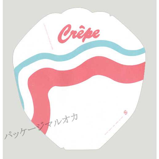 ネコポス可能 クレープ包材 変形型クレープ包装紙 クレープ紙 縦260 横273 100枚 0614 1022 パッケージ マルオカ 通販 Yahoo ショッピング