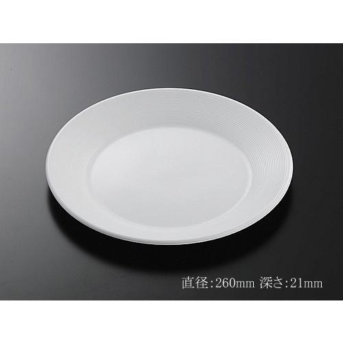 “送料無料/直送” SDスタイル SD FP26 ホワイト 身 丸皿大 (高さ21 直径260) 600枚