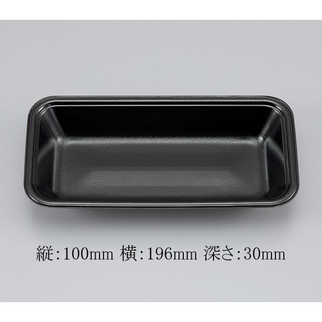 “送料無料/直送” トレー 新LL10-30S 黒 (縦196 横100 高さ30) 2100枚
