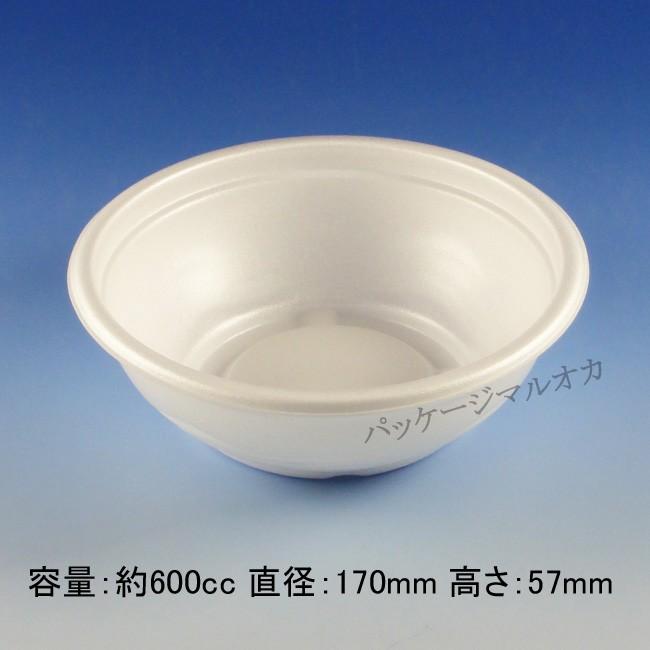 “地域で無料/直送” テイクアウト容器 どんぶり K丸丼-17F 白 600枚/送料タイプ062