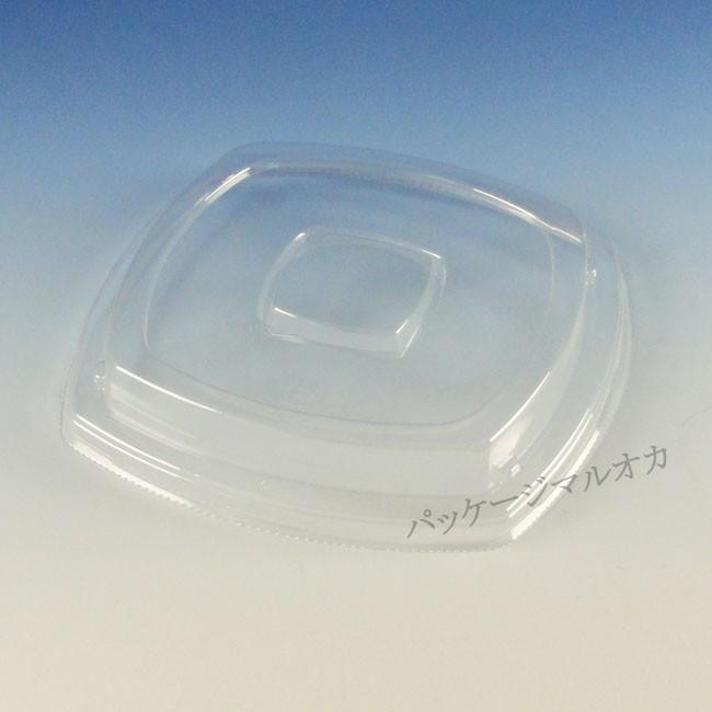 テイクアウト弁当容器 Kランチ-8 透明蓋 600枚
