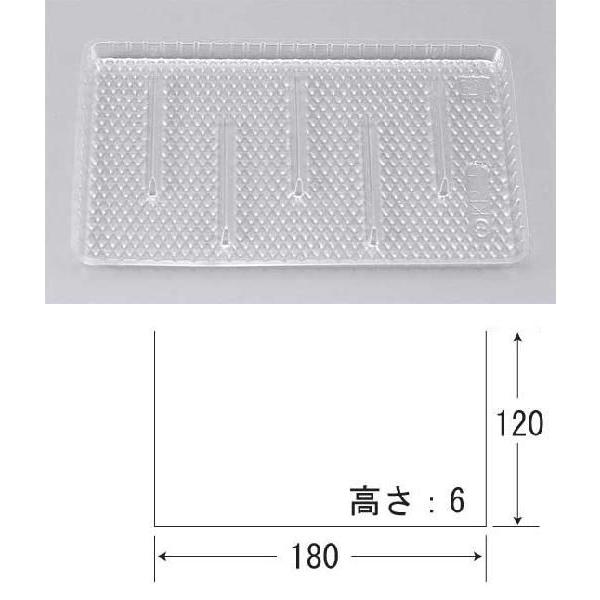“送料無料/直送” 珍味トレー KP-5 (縦180 横120 高さ6 材質OPS) 6000枚