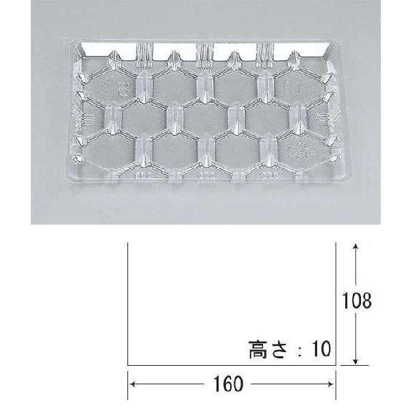 “送料無料/直送” 珍味トレー KP-15   (縦160 横108 高さ10 材質OPS) 8000枚