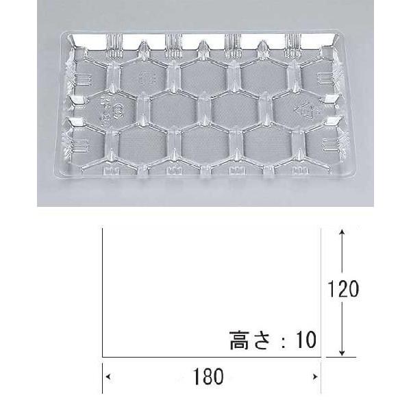 “送料無料/直送” 珍味トレー KP-24   (縦180 横120 高さ10 材質OPS) 6000枚