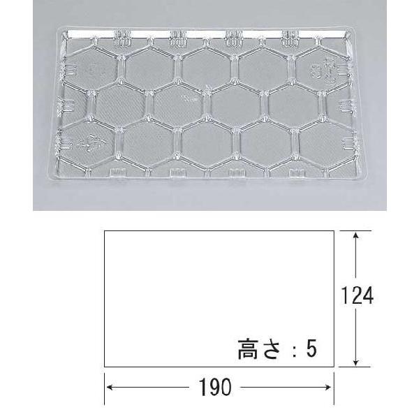 “送料無料/直送” 珍味トレー KP-27   (縦190 横124 高さ5 材質OPS) 6000枚