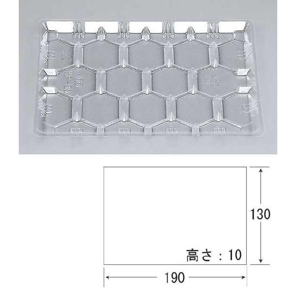 “送料無料/直送” 珍味トレー KP-30   (縦190 横130 高さ10 材質OPS) 6000枚