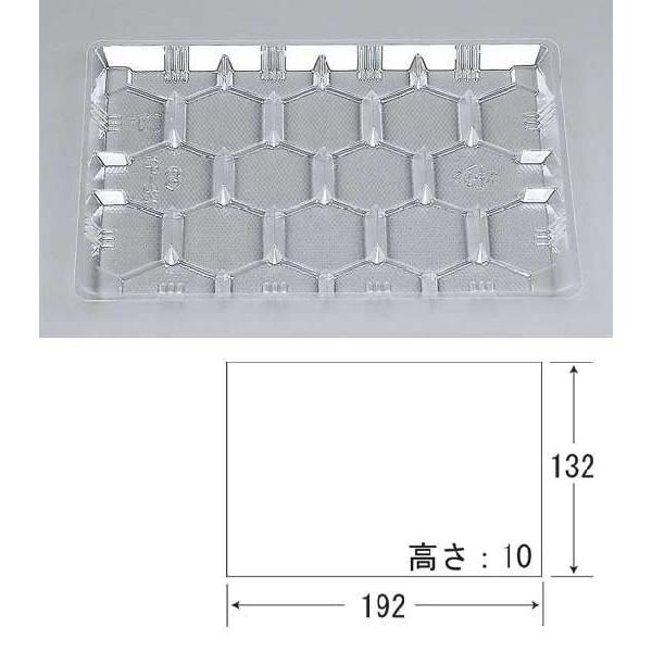 “送料無料/直送” 珍味トレー KP-33   (縦192 横132 高さ10 材質OPS) 6000枚｜p-maruoka