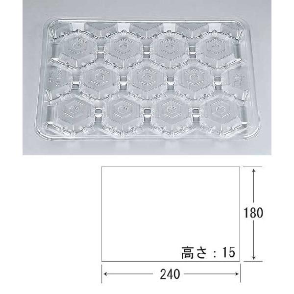 “送料無料/直送” 珍味トレー KP-448  (縦240 横180 高さ15 材質OPS) 3000枚