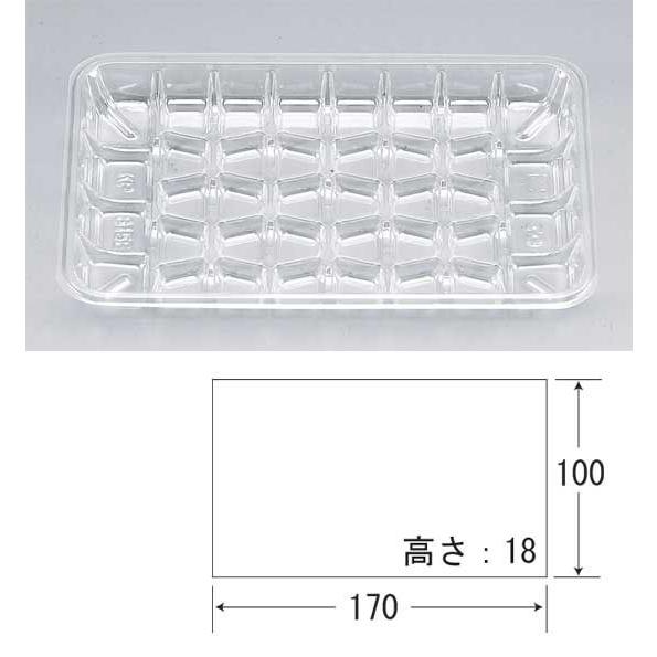 “送料無料/直送” 珍味トレー KP-815B  (縦170 横100 高さ18 材質OPS) 6000枚