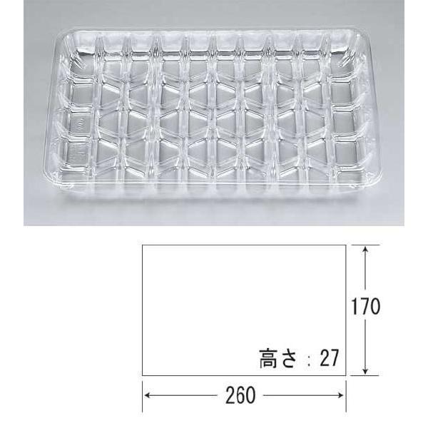 “送料無料/直送” 珍味トレー KP-832  (縦260 横170 高さ27 材質OPS) 2000枚