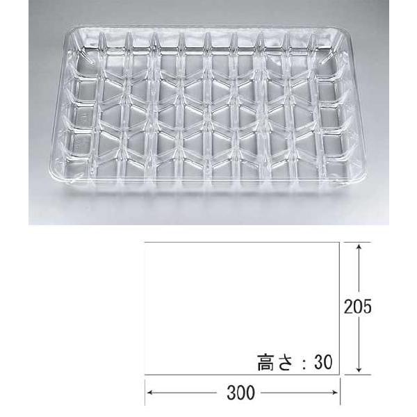“送料無料/直送” 珍味トレー KP-840  (縦300 横205 高さ30 材質OPS) 1400枚
