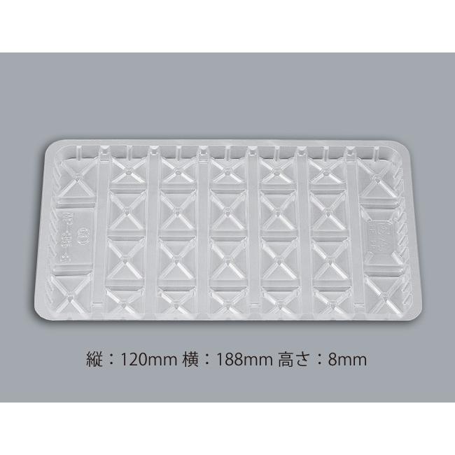 オールド・バカラ 珍品大型センターピース 2kg トレー ギャルドナップ トレイ 送料無料/直送” 珍味トレー AP-35-B (縦120 横188 高さ8 材質PP) 3600