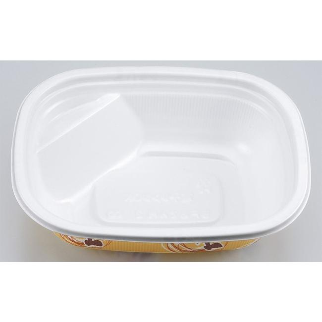 全日本送料無料 送料無料 直送 Bfおでん内3 おでん 印刷 本体のみ 900枚 1781 パッケージ マルオカ 通販 Yahoo ショッピング 宅送 Sobrancelhas Com Br