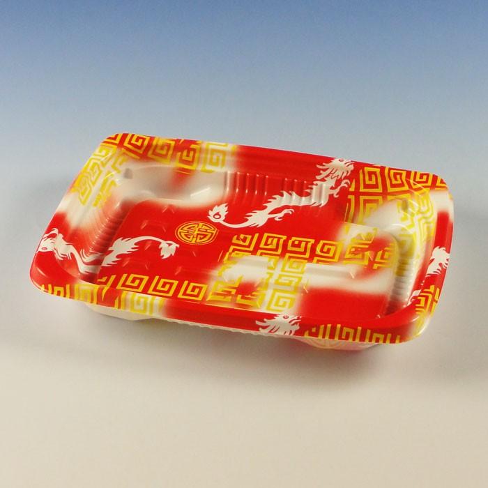 “送料無料/直送” CTデリトップ15-11 炎竜R 身 惣菜容器 本体のみ (縦148 横107 高22 6g 素材CT) 1800枚