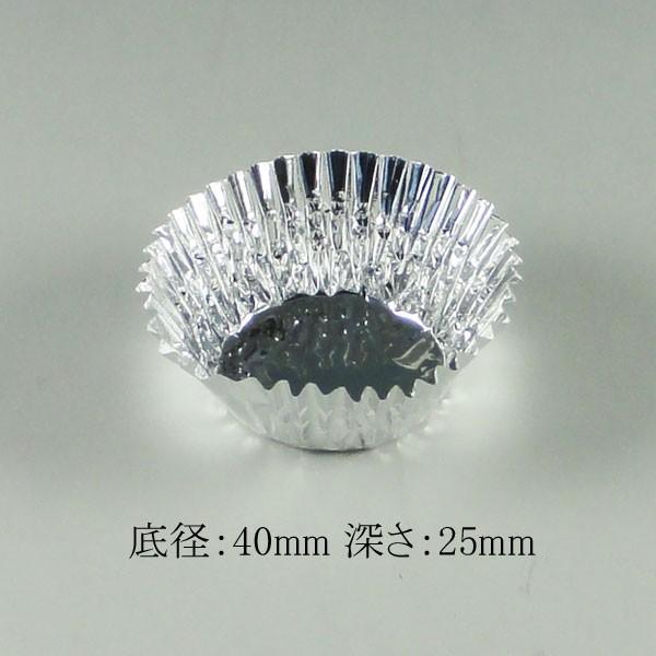 MFO897D6U39
