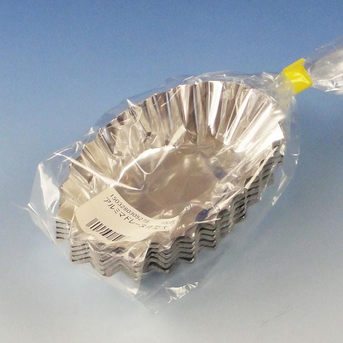 小束” アルミケース マドレーヌ 舟型大 “30” 100枚入 アルミカップ 1袋