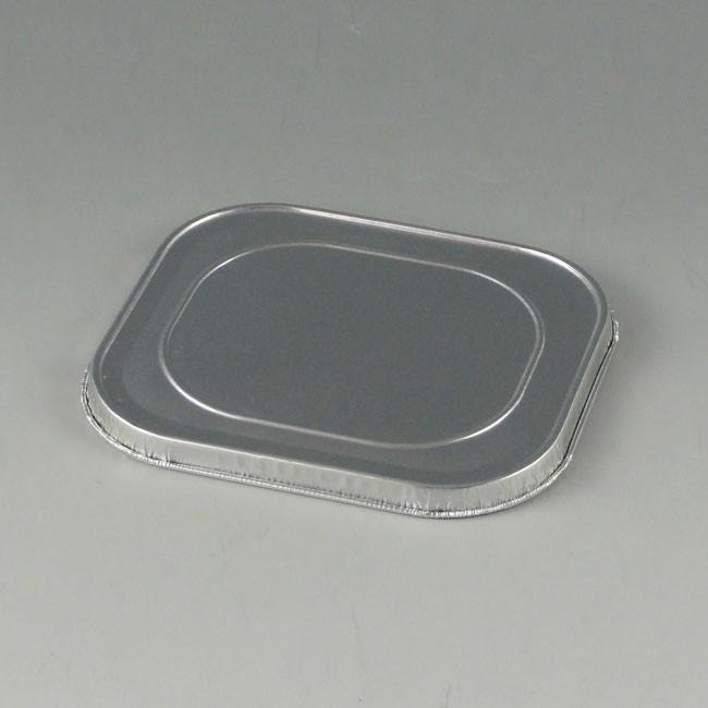 在庫有 送料無料 直送 アルミ容器 角深型 Sd1350f2 アルミ蓋 ダイヤパック 1500枚 正規店仕入れの Kuljic Com