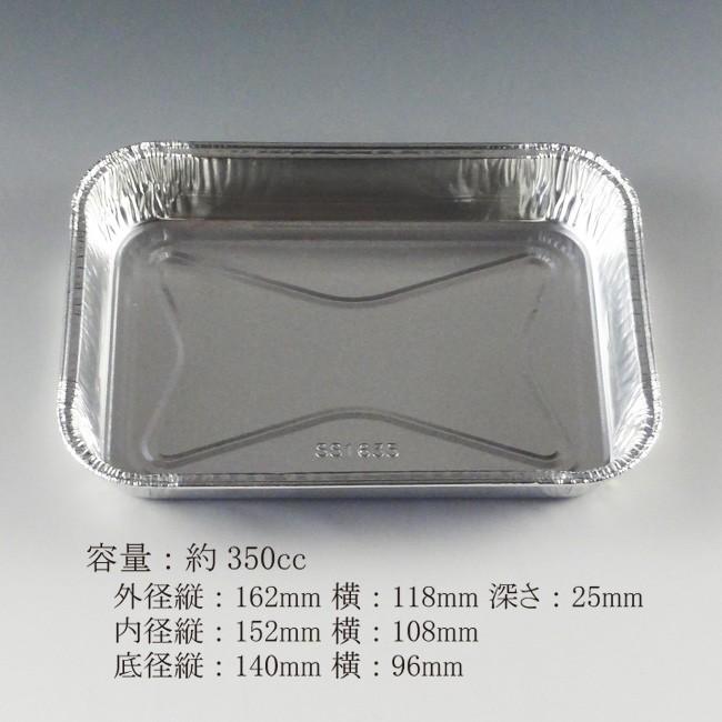 MV78A6J3F1V