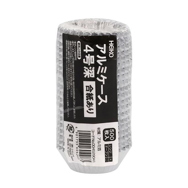 “送料無料/直送” ヘイコーアルミケース 4F 合紙あり 500枚入 70本の画像