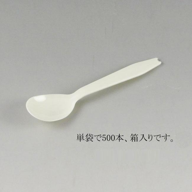 “送料無料/直送” スープスプーン#120 白 単袋 (500本小箱入り) 5000本