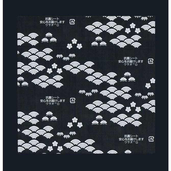 “地域で無料/直送” ワサオーロ RN450シート （青海波柄） 200×200 抗菌シート 2000枚/送料タイプ069