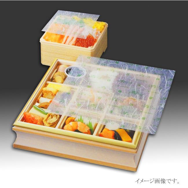 “送料無料/直送” ワサオーロ TN27U (雲竜透明) 200×200 抗菌シート 2000枚_1