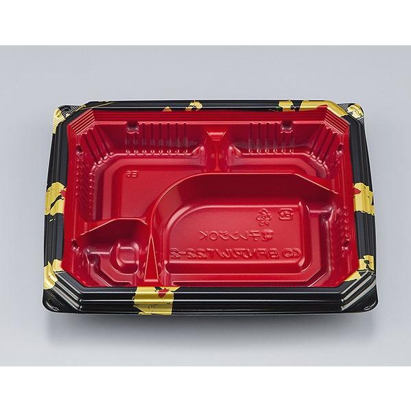 岩井窯 山本教行 掻落牡丹 8寸皿