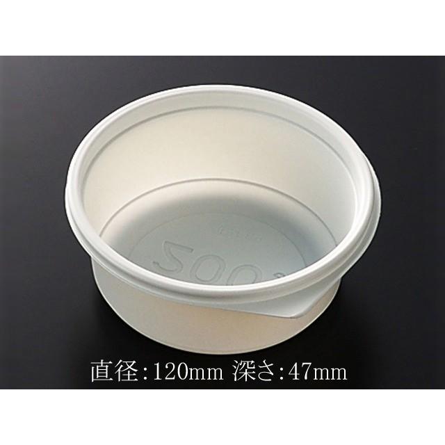 “送料無料/直送” VIカップA 200白 身 800枚