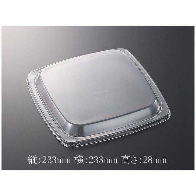 “送料無料/直送” お弁当容器 CT HMR-4防曇蓋 (縦233 横233 高さ28) 400枚