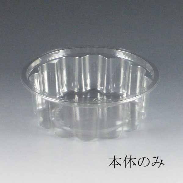 “送料無料/直送” C-AP菊丸カップ 129-320身 菊丸カップ320cc 本体 1200枚