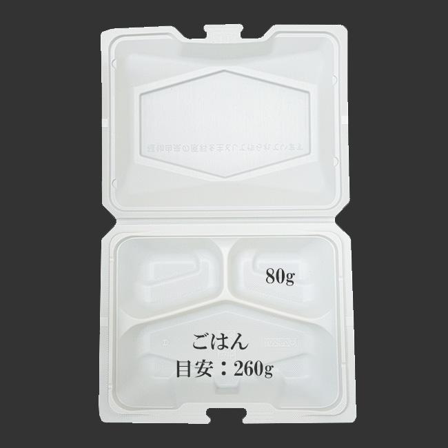 送料無料/直送” CST街デリ BOX25-20Y W 200枚 : パッケージ マルオカ