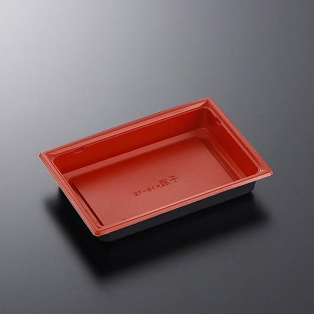 ブランド登録なし - “貨物輸送無料/直送” 弁当容れもの CT千歳 K18-12 赤-BK 身 (縦178 横124 深さ30) 900枚 食器、グラス、カトラリー-その他使い捨て食器