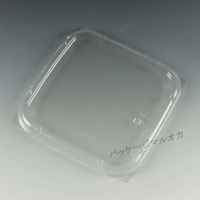 CFカップ500枚 クリーンカップ 168角 バイオK1300 FC 4P 蓋13 100枚 : パッケージ