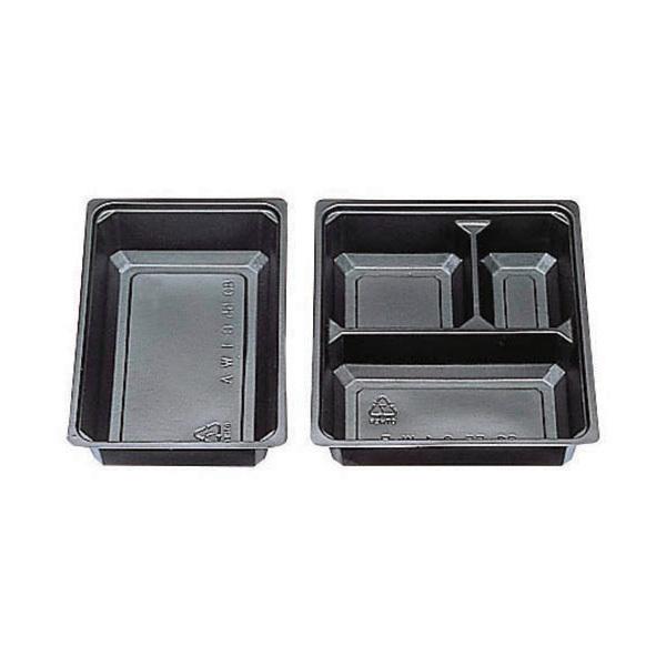 “送料無料/直送” 紙弁当箱 中仕切 80-55 C1W 黒 (縦163 横243 高さ35) 300枚