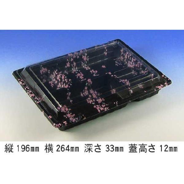 レジ袋 半透明 TF35【西日本35号、東日本20号 】 100枚×60(6000枚) 340