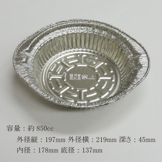 MJCA8FYI46C