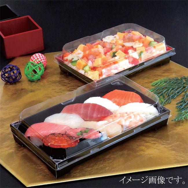 “送料無料/直送” 紙容器 SKS 17-12 新華紋 身 400枚_2