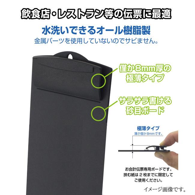 M8399ZQ89T2