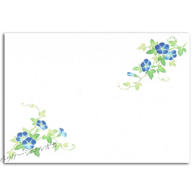 四季紙 花だより CT-H08 朝顔 7月〜8月 500枚